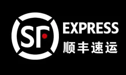 順豐快遞