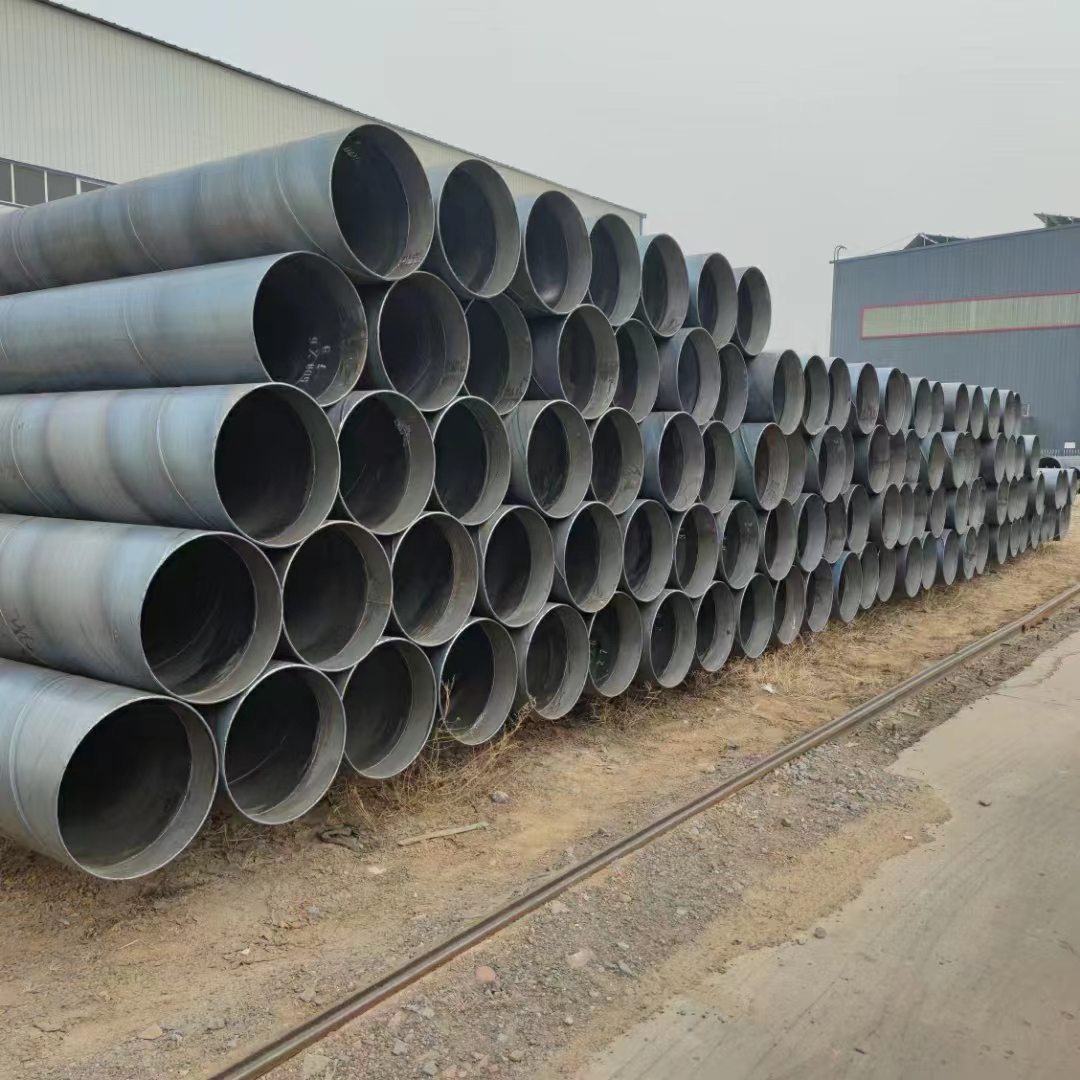 螺旋鋼管 滄州鑫宜達更專業